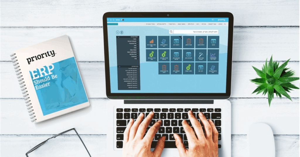 Priority Software Features